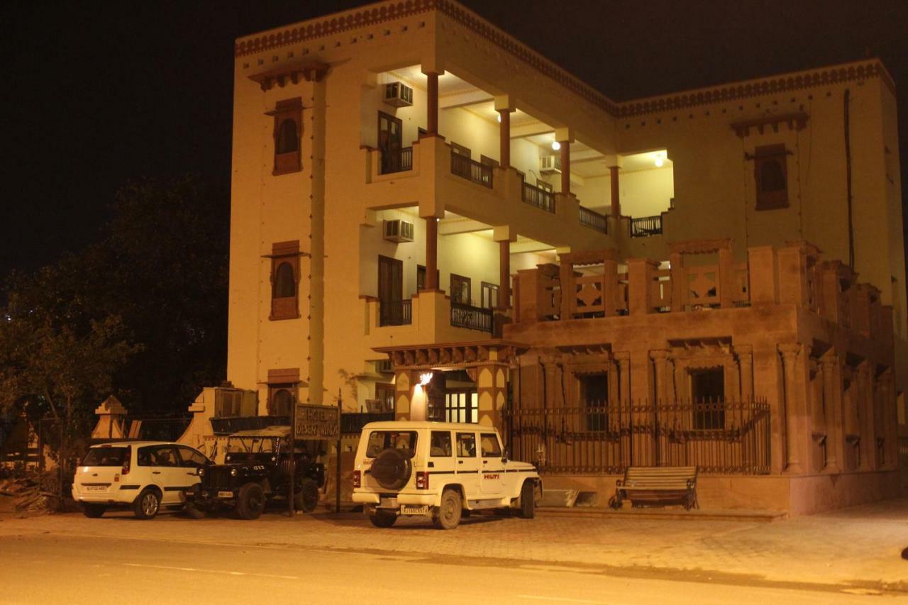 Hotel Desert Winds Bikaner Exterior photo